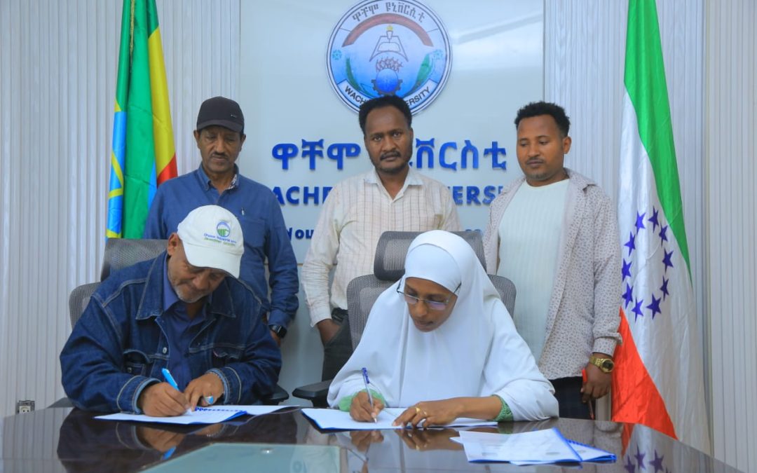 Greener Ethiopia and Wachemo University Sign MoU to Strengthen Environmental Research and Education