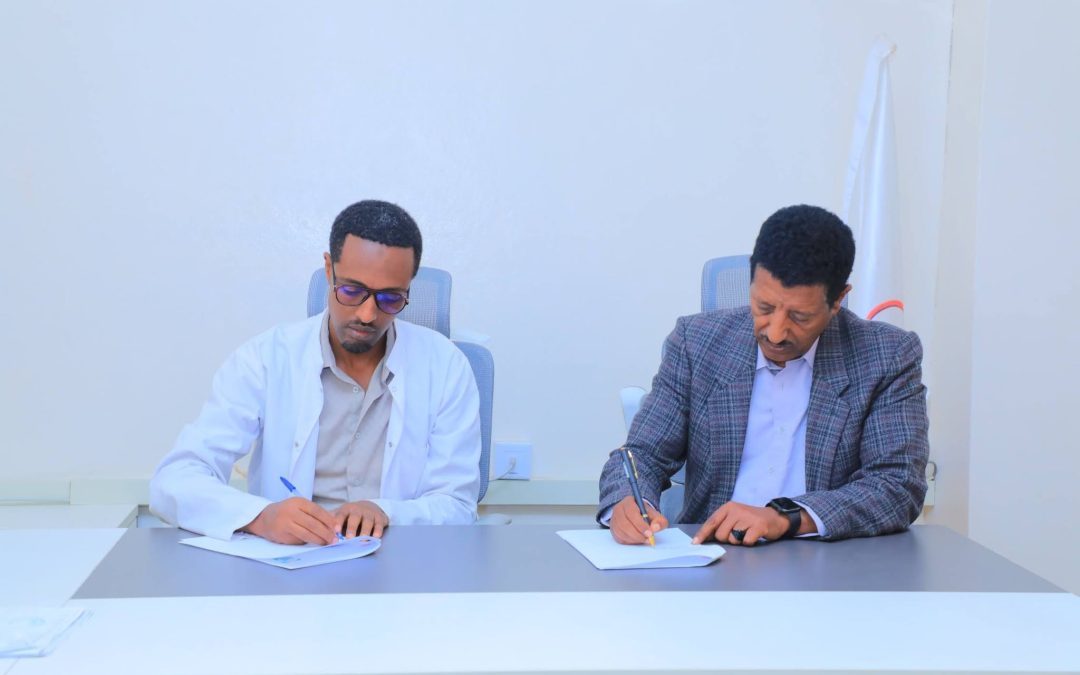 Greener Ethiopia and Worabe Comprehensive Specialized Hospital Partner to Promote Environmental Sustainability and Community Well-Being