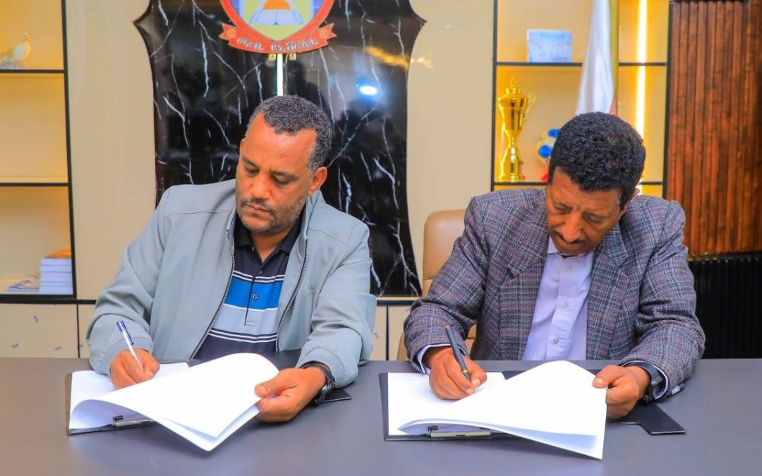 Greener Ethiopia and Werabe University Partner to Promote Environmental Research and Community Development